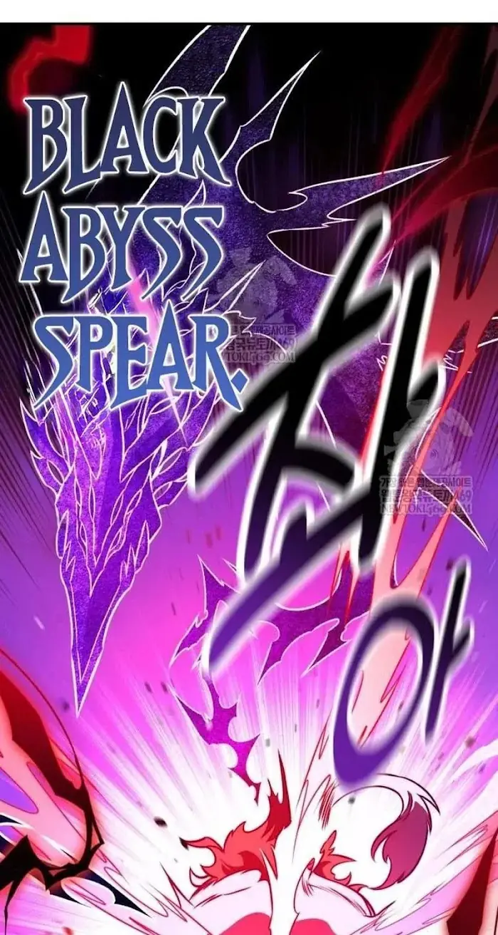 I Killed an Academy Player Chapter 98 image 112_optimized